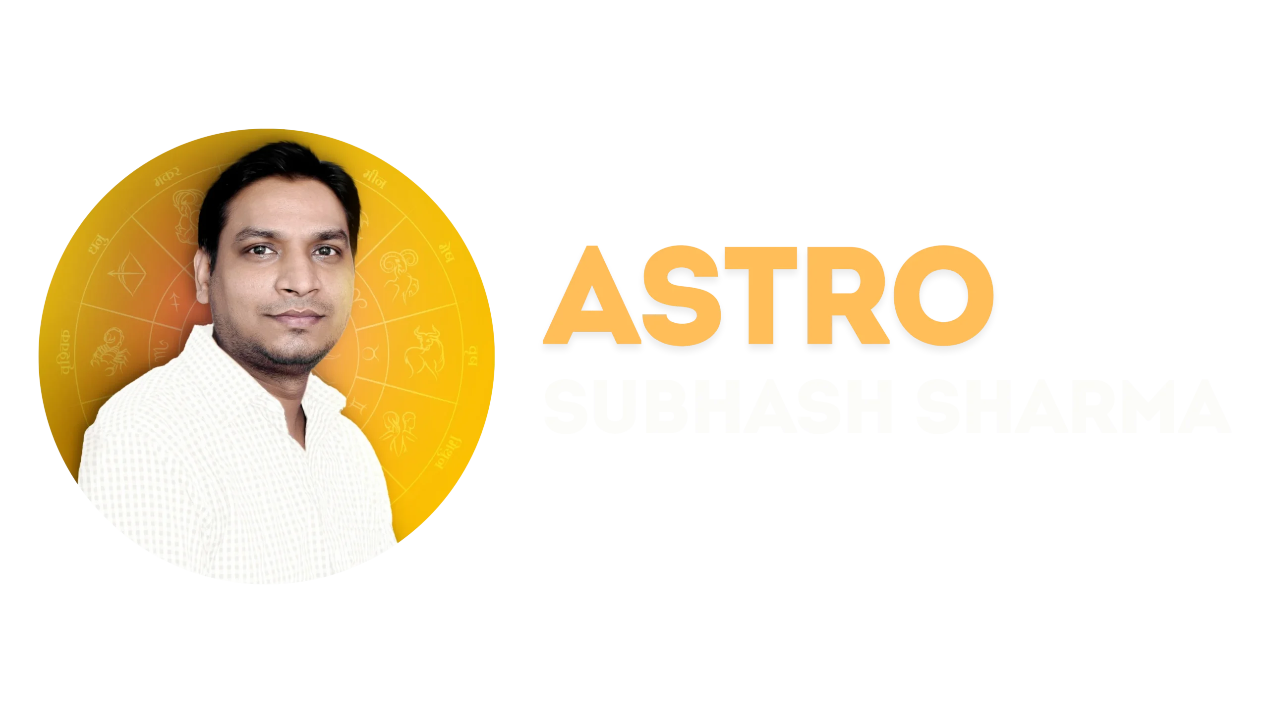 astro subhash sharma white logo