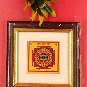 Lagna Yog Yantra For Marriage Delay Problems