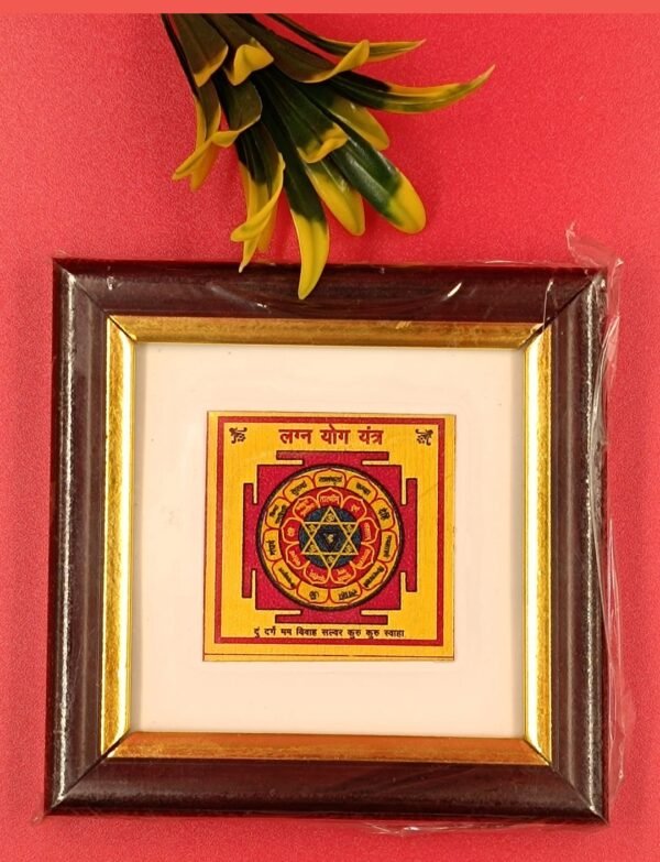 Lagna Yog Yantra For Marriage Delay Problems