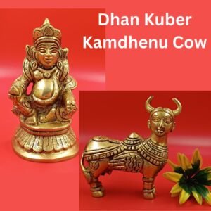 dhsn kuber - Kamdhenu