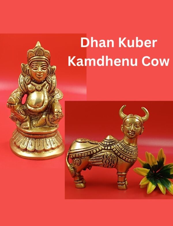 dhsn kuber - Kamdhenu