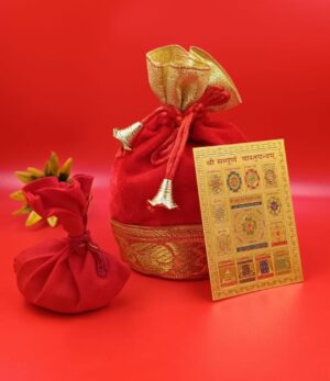Laxmi Potli For Finance & Wealth - Diwali Special Potluck With Suraksha Potli For Home