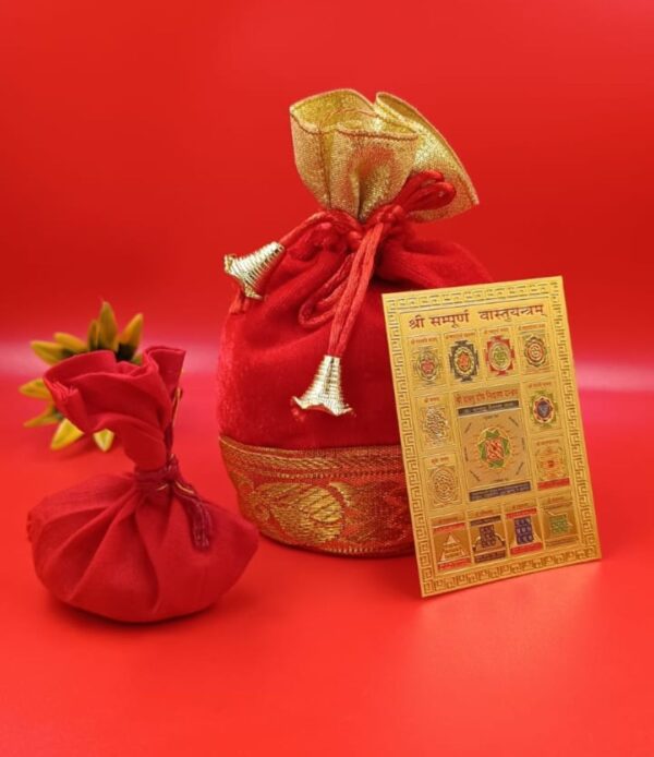 Laxmi Potli For Finance & Wealth - Diwali Special Potluck With Suraksha Potli For Home