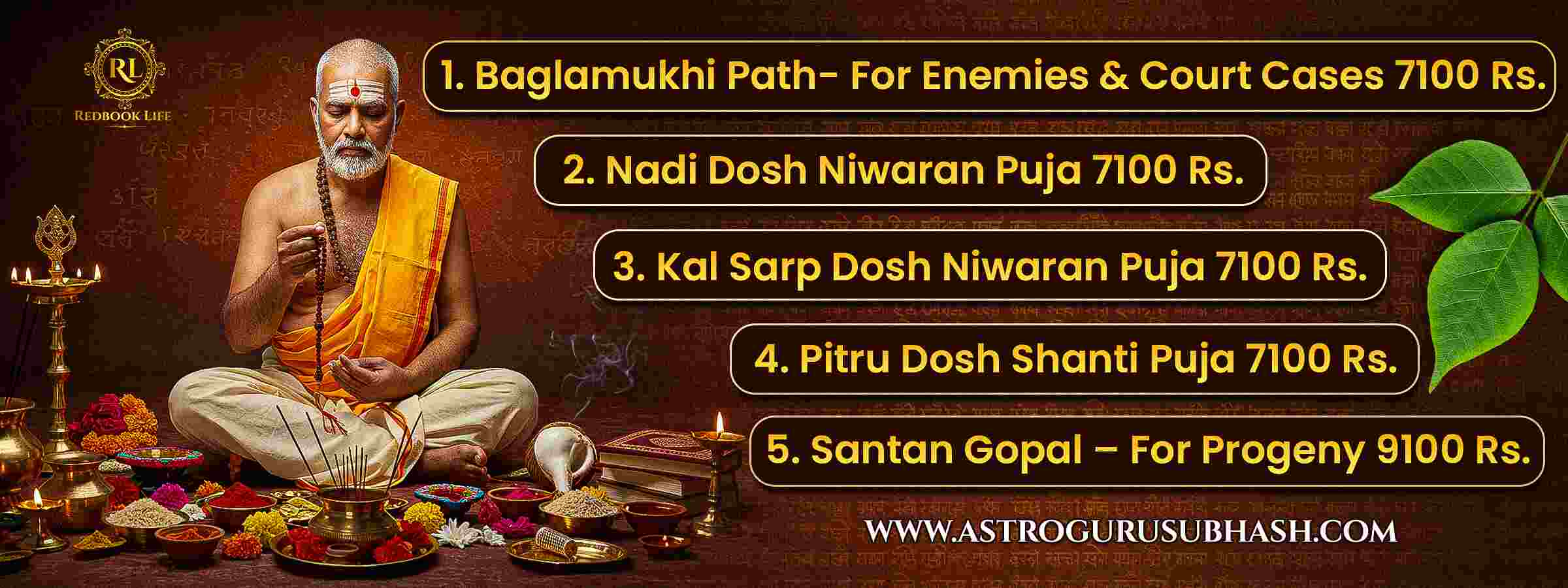 Puja banner 2 copy (1)