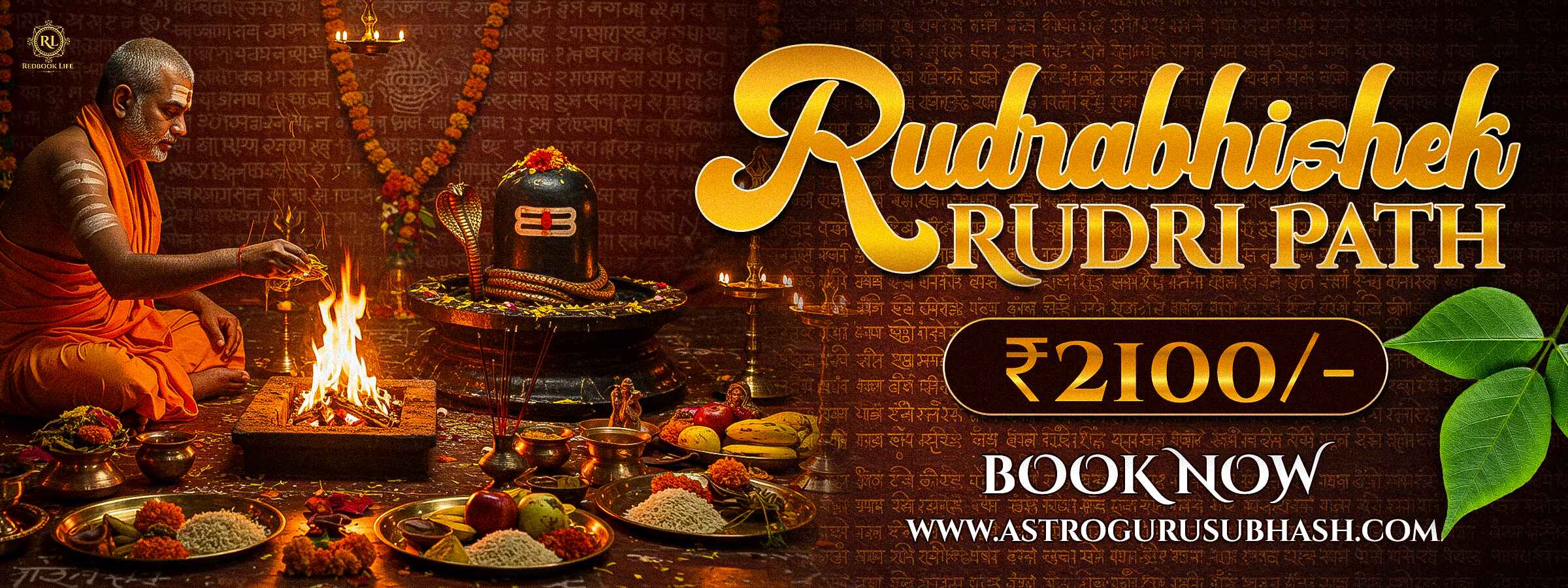 Rudrabhishek banner 1 copy